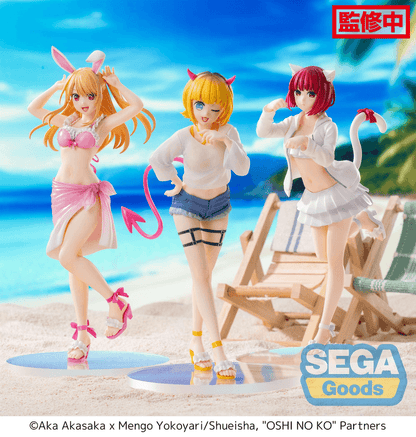 Oshi No Ko: Luminasta Memcho (Sega) - Ultra Rare POP