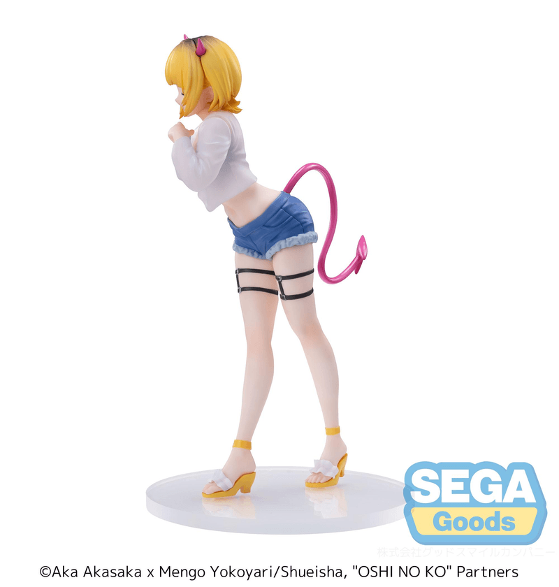 Oshi No Ko: Luminasta Memcho (Sega) - Ultra Rare POP