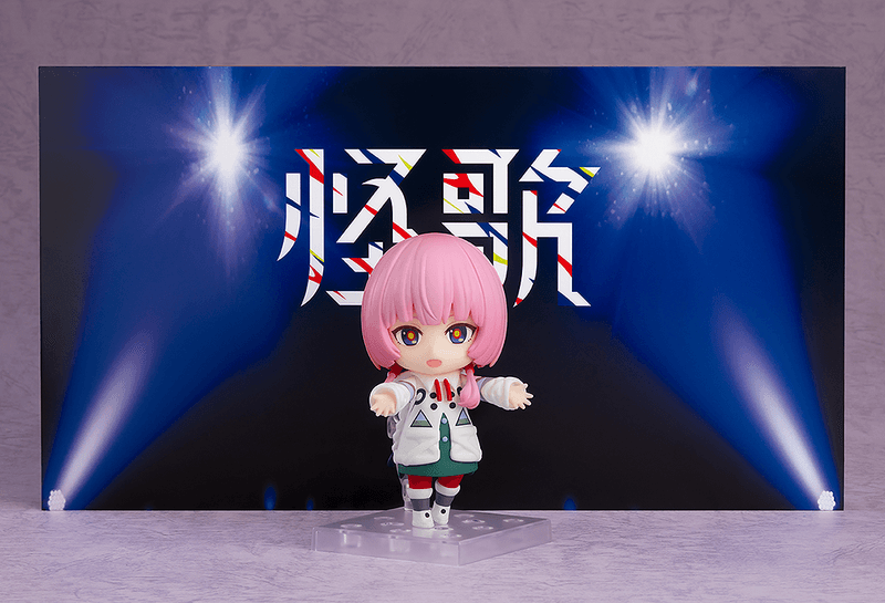 Kaf: Nendoroid Kaf - Ultra Rare POP