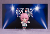 Kaf: Nendoroid Kaf - Ultra Rare POP