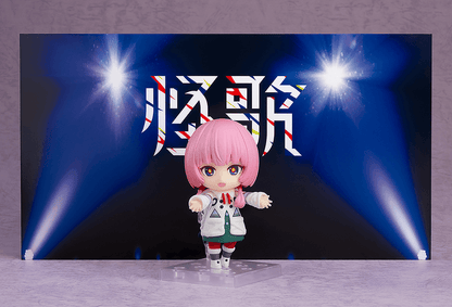 Kaf: Nendoroid Kaf - Ultra Rare POP