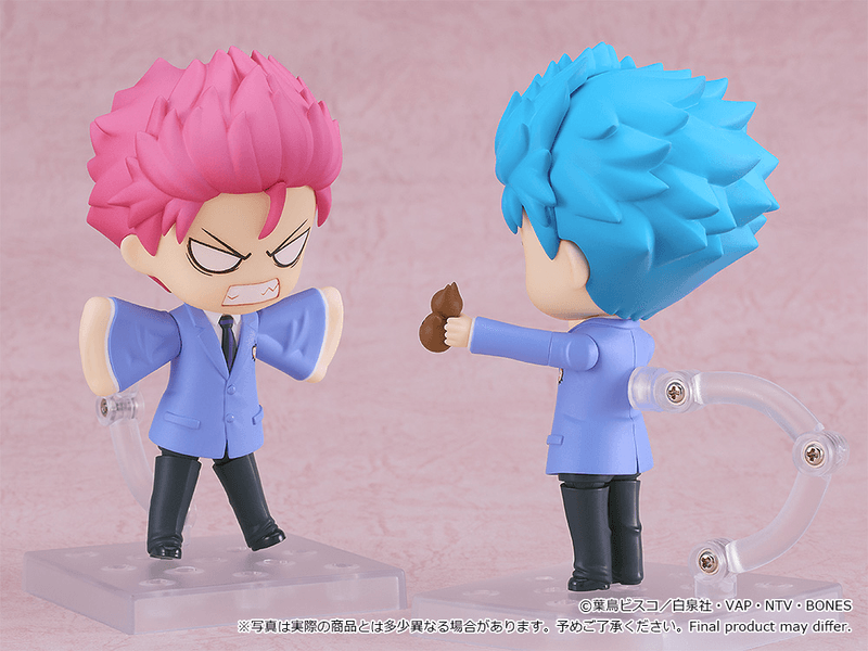 Ouran High School Host Club: Nendoroid Hikaru Hitachiin - Ultra Rare POP