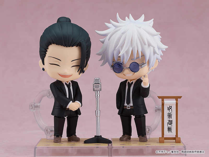 Jujutsu Kaisen: Nendoroid Satoru Gojo: Suit Ver. - Ultra Rare POP