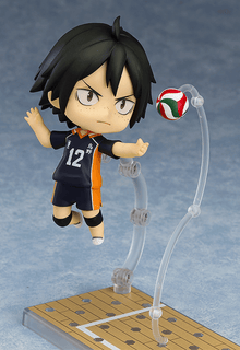 Haikyu!!: Nendoroid Tadashi Yamaguchi (Black)(Re-run) - Ultra Rare POP
