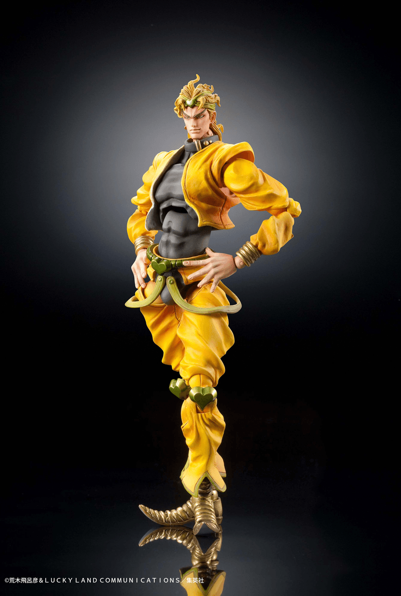 Jojo's Bizarre Adventure Part 3 - Stardust Crusaders: Super Action Statue Dio (3rd-Run) - Ultra Rare POP