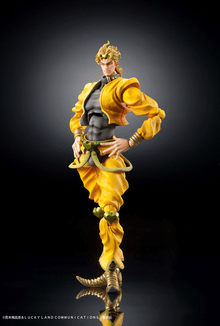 Jojo's Bizarre Adventure Part 3 - Stardust Crusaders: Super Action Statue Dio (3rd-Run) - Ultra Rare POP