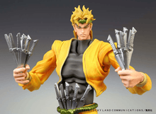 Jojo's Bizarre Adventure Part 3 - Stardust Crusaders: Super Action Statue Dio (3rd-Run) - Ultra Rare POP