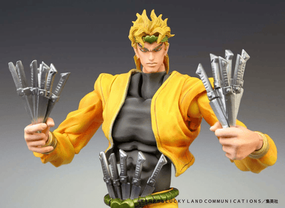 Jojo's Bizarre Adventure Part 3 - Stardust Crusaders: Super Action Statue Dio (3rd-Run) - Ultra Rare POP