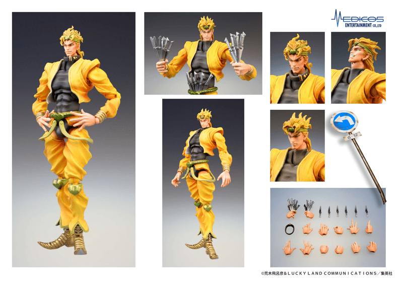 Jojo's Bizarre Adventure Part 3 - Stardust Crusaders: Super Action Statue Dio (3rd-Run) - Ultra Rare POP