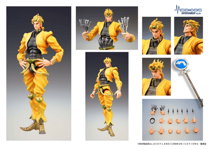 Jojo's Bizarre Adventure Part 3 - Stardust Crusaders: Super Action Statue Dio (3rd-Run) - Ultra Rare POP