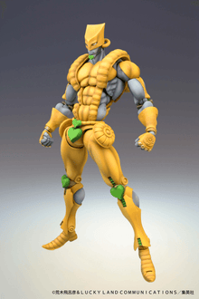 Jojo's Bizarre Adventure Part 3 - Stardust Crusaders: Super Action Statue the World (3rd-Run) (Medicos Entertainment) - Ultra Rare POP