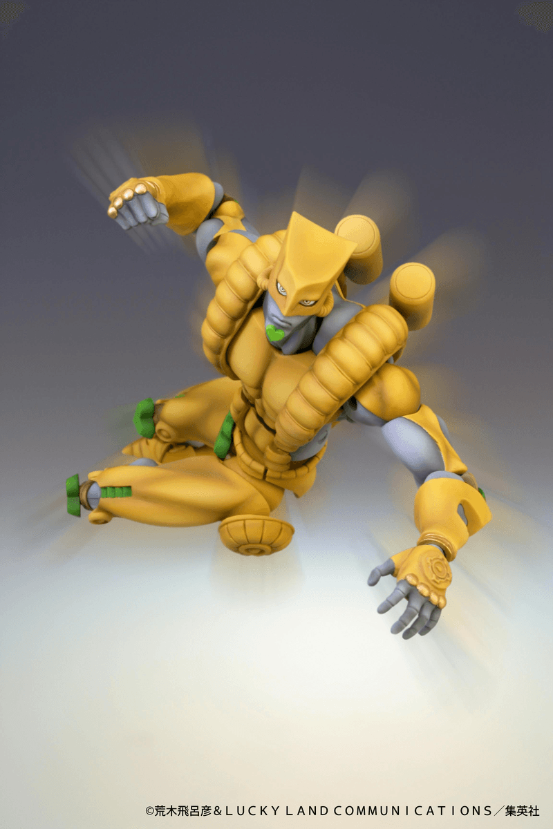 Jojo's Bizarre Adventure Part 3 - Stardust Crusaders: Super Action Statue the World (3rd-Run) (Medicos Entertainment) - Ultra Rare POP