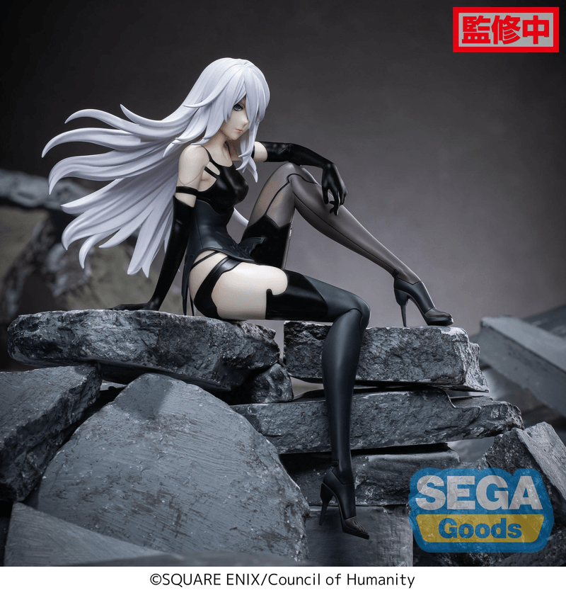 Nier:Automata Ver1.1a: Perching Figure A2 (Sega) - Ultra Rare POP