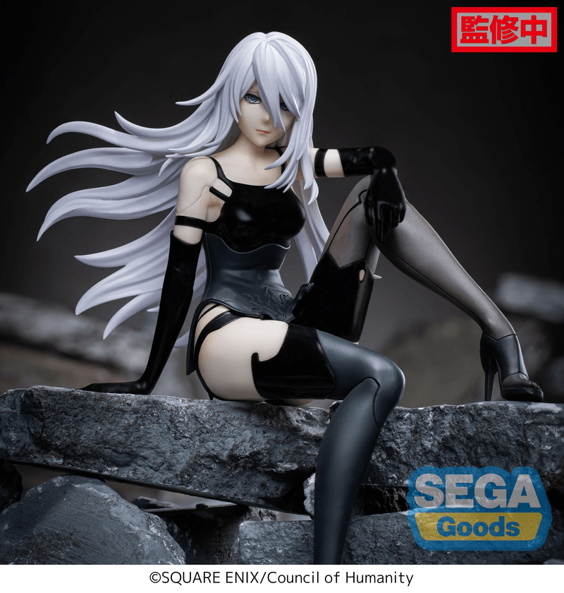 Nier:Automata Ver1.1a: Perching Figure A2 (Sega) - Ultra Rare POP