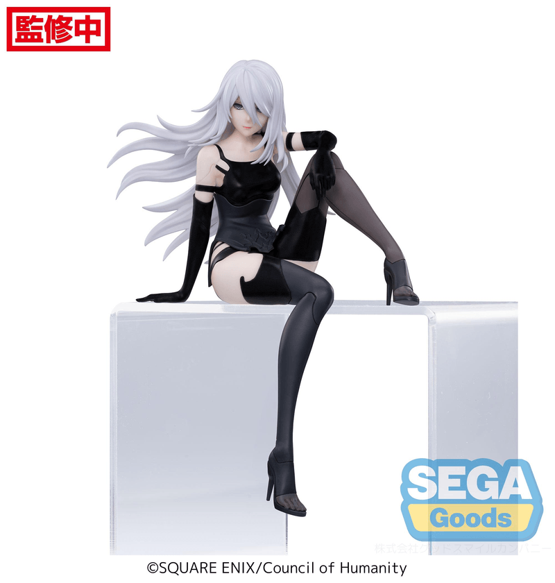 Nier:Automata Ver1.1a: Perching Figure A2 (Sega) - Ultra Rare POP