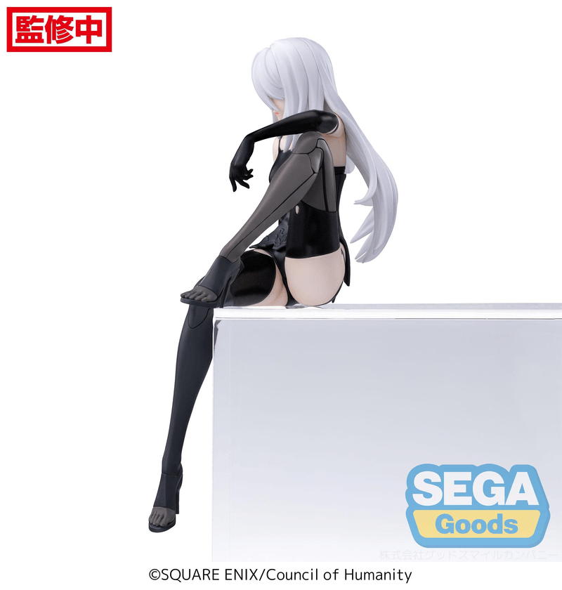 Nier:Automata Ver1.1a: Perching Figure A2 (Sega) - Ultra Rare POP