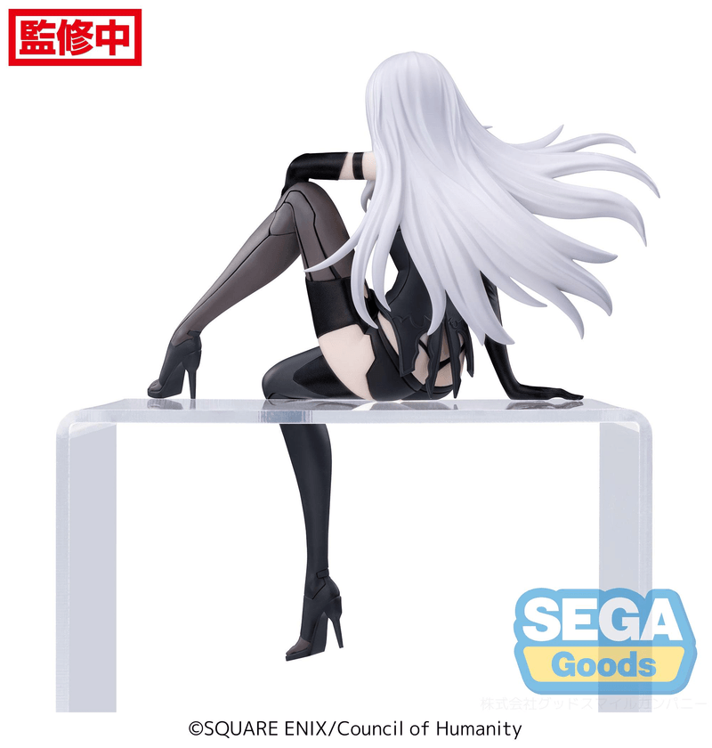 Nier:Automata Ver1.1a: Perching Figure A2 (Sega) - Ultra Rare POP