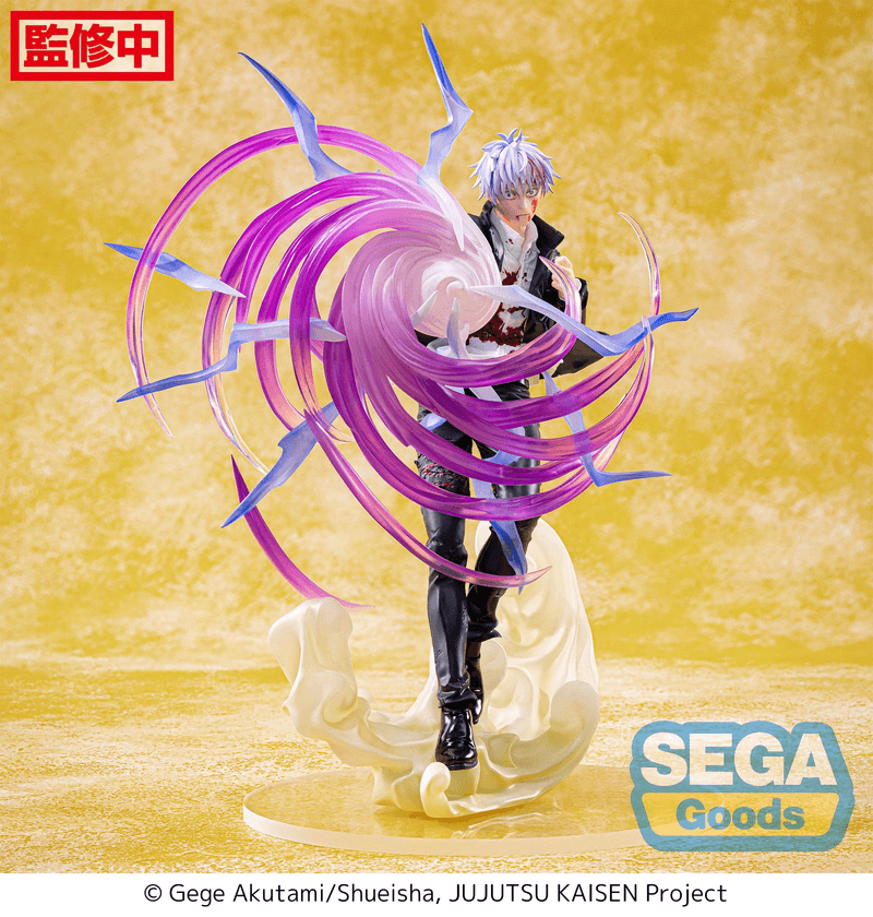 Jujutsu Kaisen: Luminasta Hidden Inventory/premature Death Satoru Gojo Hollow Purple (Kyoshiki Murasaki) (Sega) - Ultra Rare POP