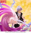 Jujutsu Kaisen: Luminasta Hidden Inventory/premature Death Satoru Gojo Hollow Purple (Kyoshiki Murasaki) (Sega) - Ultra Rare POP