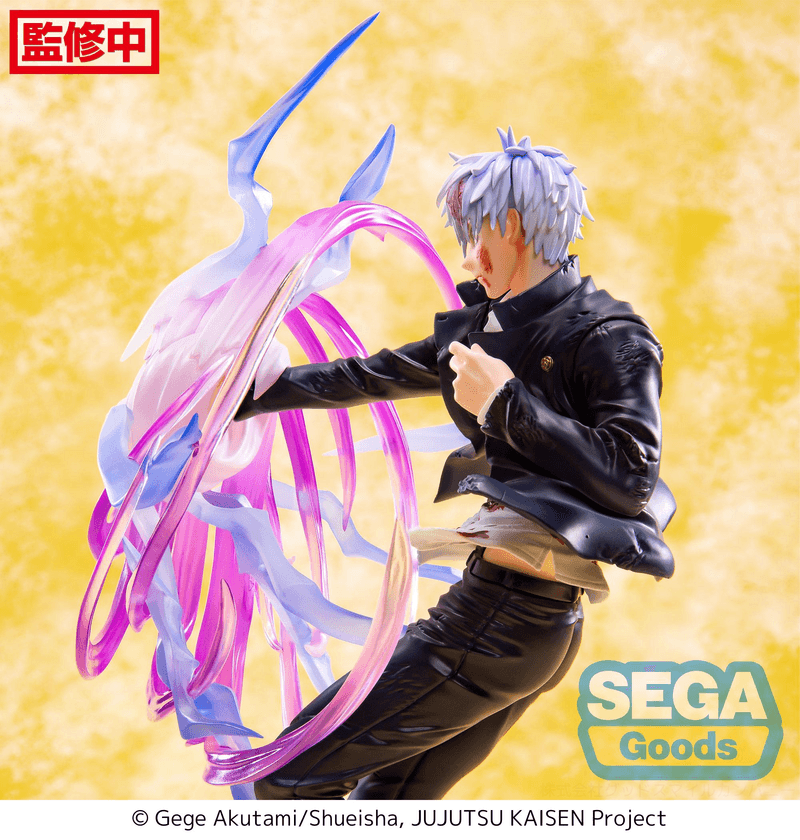 Jujutsu Kaisen: Luminasta Hidden Inventory/premature Death Satoru Gojo Hollow Purple (Kyoshiki Murasaki) (Sega) - Ultra Rare POP