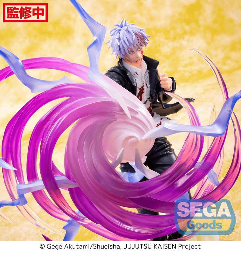 Jujutsu Kaisen: Luminasta Hidden Inventory/premature Death Satoru Gojo Hollow Purple (Kyoshiki Murasaki) (Sega) - Ultra Rare POP