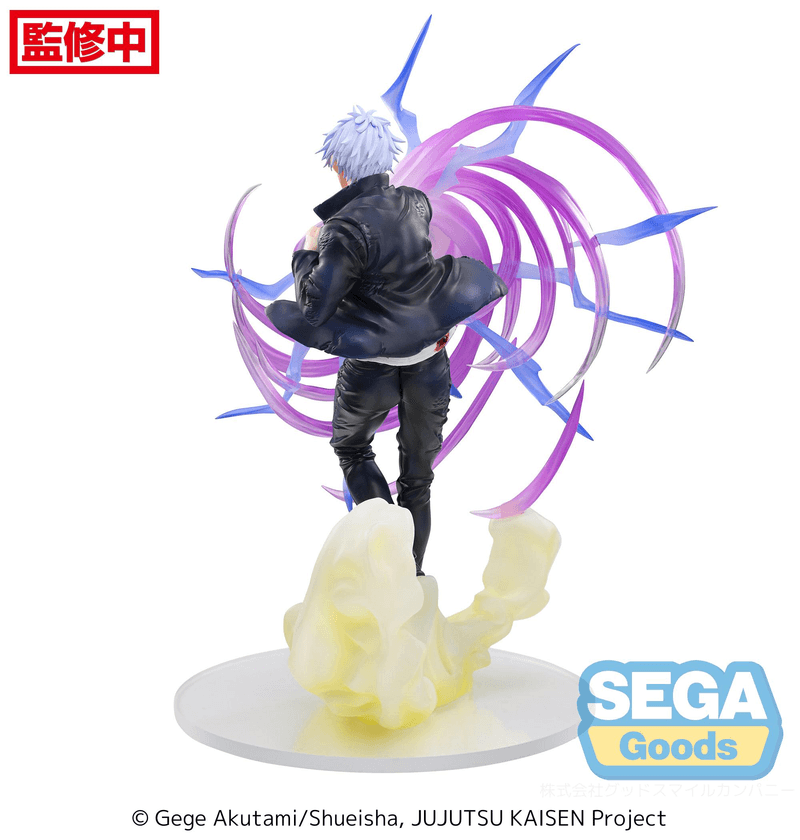 Jujutsu Kaisen: Luminasta Hidden Inventory/premature Death Satoru Gojo Hollow Purple (Kyoshiki Murasaki) (Sega) - Ultra Rare POP
