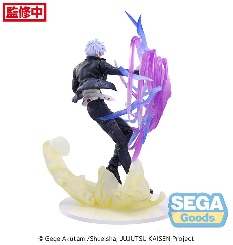 Jujutsu Kaisen: Luminasta Hidden Inventory/premature Death Satoru Gojo Hollow Purple (Kyoshiki Murasaki) (Sega) - Ultra Rare POP