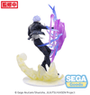 Jujutsu Kaisen: Luminasta Hidden Inventory/premature Death Satoru Gojo Hollow Purple (Kyoshiki Murasaki) (Sega) - Ultra Rare POP