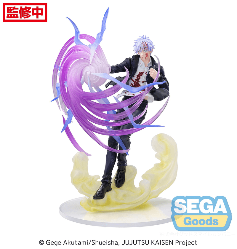 Jujutsu Kaisen: Luminasta Hidden Inventory/premature Death Satoru Gojo Hollow Purple (Kyoshiki Murasaki) (Sega) - Ultra Rare POP