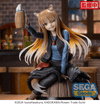 Spice and Wolf: Merchant Meets the Wise Wolf: Luminasta Holo (Sega) - Ultra Rare POP