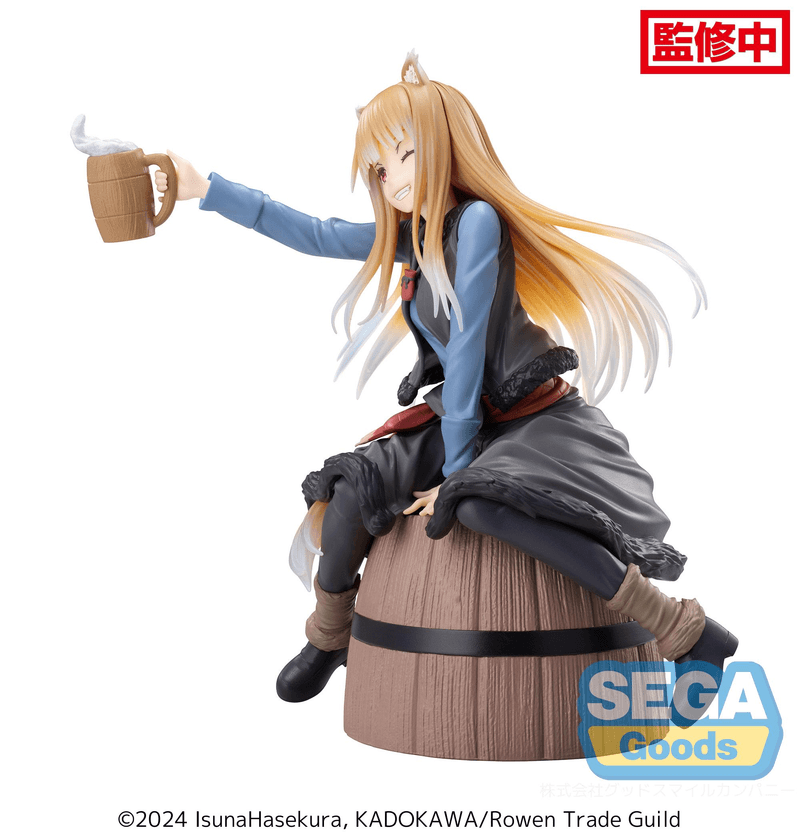 Spice and Wolf: Merchant Meets the Wise Wolf: Luminasta Holo (Sega) - Ultra Rare POP