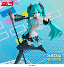 Hatsune Miku Project Diva: Luminasta Mega39's Hatsune Miku Project Diva 15th Ver. (Sega) - Ultra Rare POP