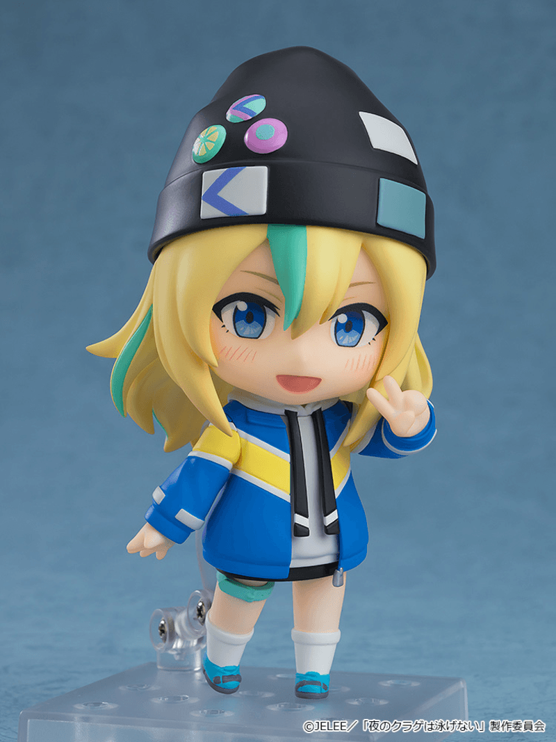 Jellyfish Can't Swim in the Night: Nendoroid Kano Yamanouchi [Basic] - Ultra Rare POP