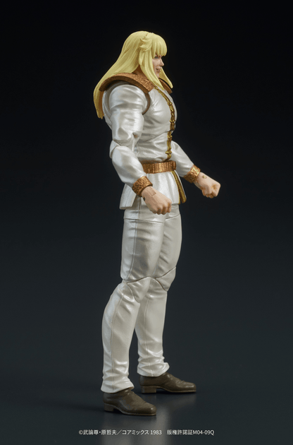 Fist of the North Star: Digaction Shin & Heart (Dig Co., Ltd.) - Ultra Rare POP
