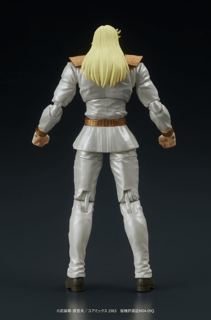 Fist of the North Star: Digaction Shin & Heart (Dig Co., Ltd.) - Ultra Rare POP
