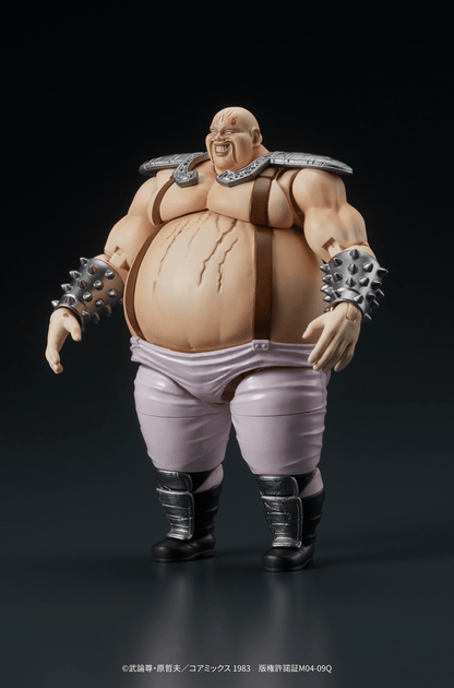 Fist of the North Star: Digaction Shin & Heart (Dig Co., Ltd.) - Ultra Rare POP