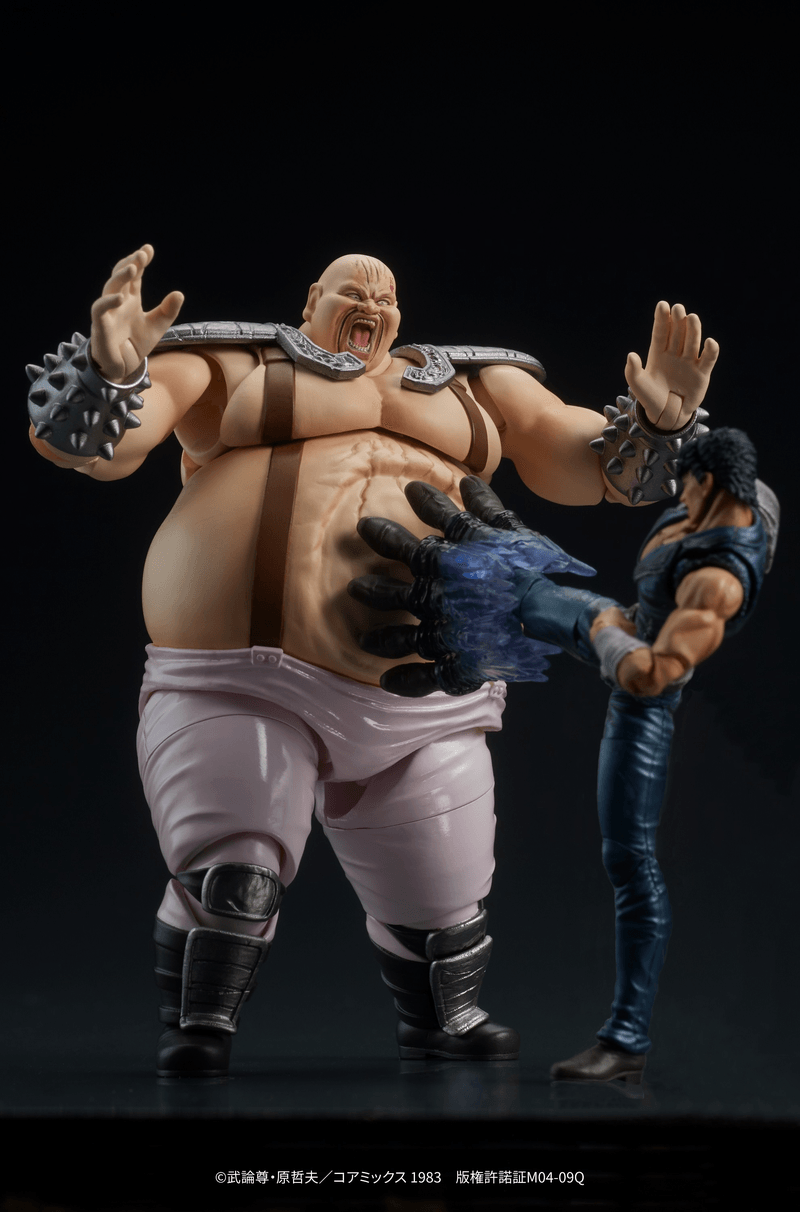 Fist of the North Star: Digaction Shin & Heart (Dig Co., Ltd.) - Ultra Rare POP