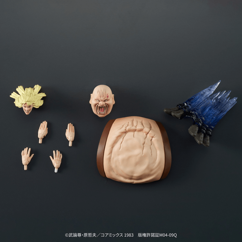 Fist of the North Star: Digaction Shin & Heart (Dig Co., Ltd.) - Ultra Rare POP