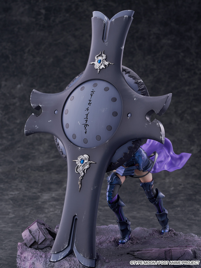 Fate/grand Order: Mash Kyrielight - 1/7 Scale Figure
