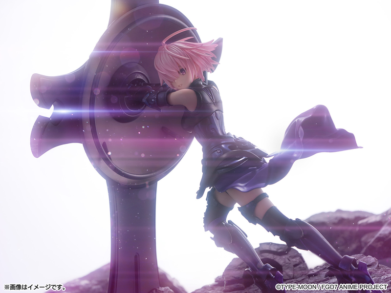 Fate/grand Order: Mash Kyrielight - 1/7 Scale Figure