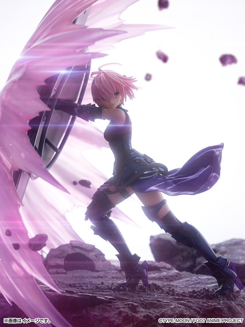 Fate/grand Order: Mash Kyrielight - 1/7 Scale Figure