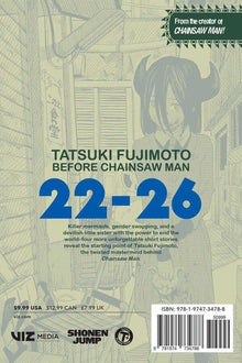 Tatsuki Fujimoto Before Chainsaw Man: 22–26 - Ultra Rare POP