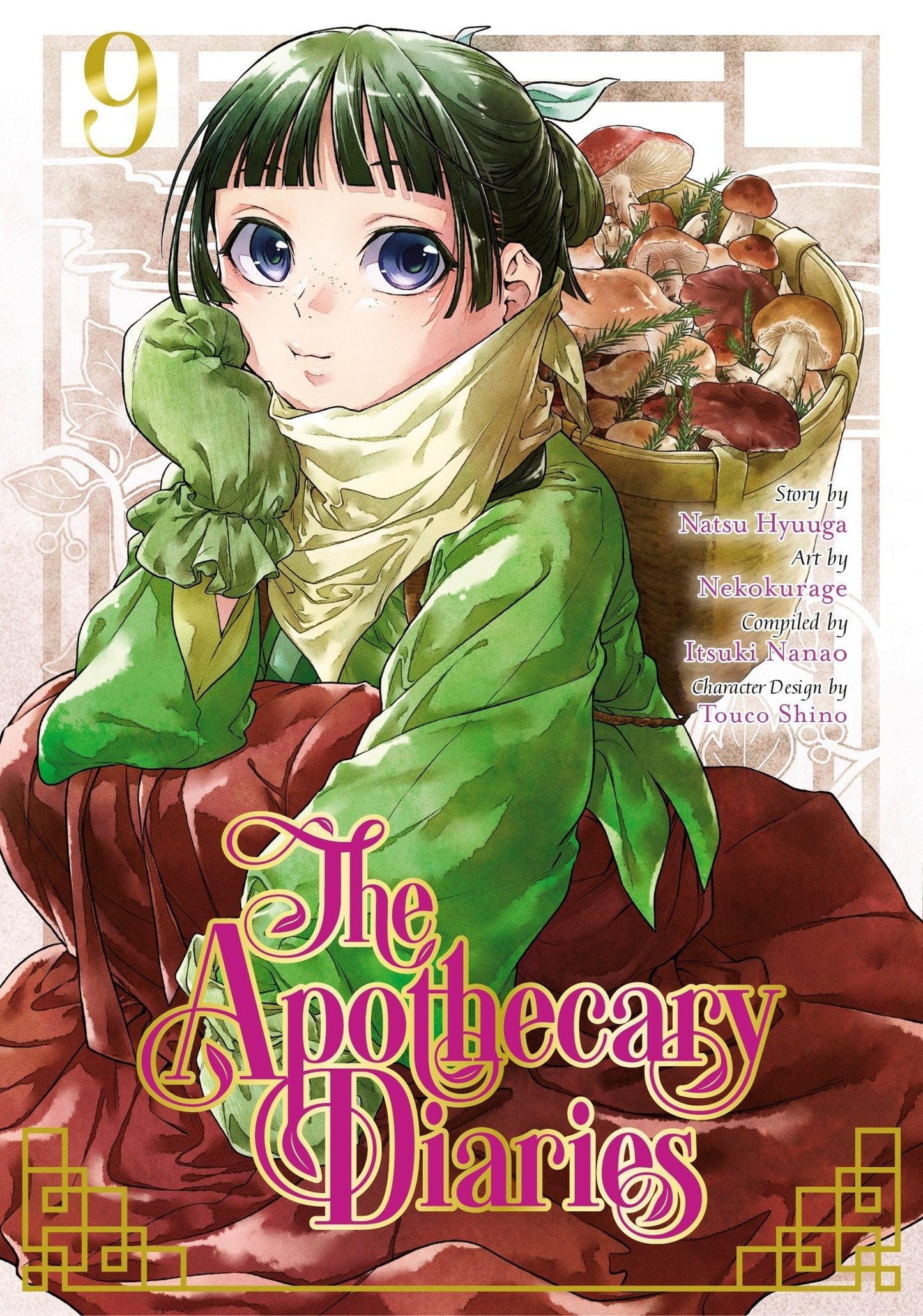 The Apothecary Diaries Vol. 09 - Ultra Rare POP