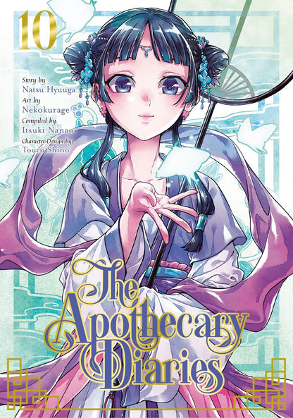 The Apothecary Diaries Vol. 10 - Ultra Rare POP