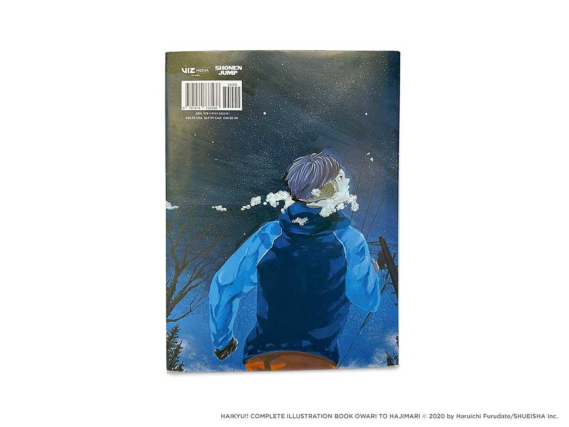 The Art of Haikyu!! - Ultra Rare POP