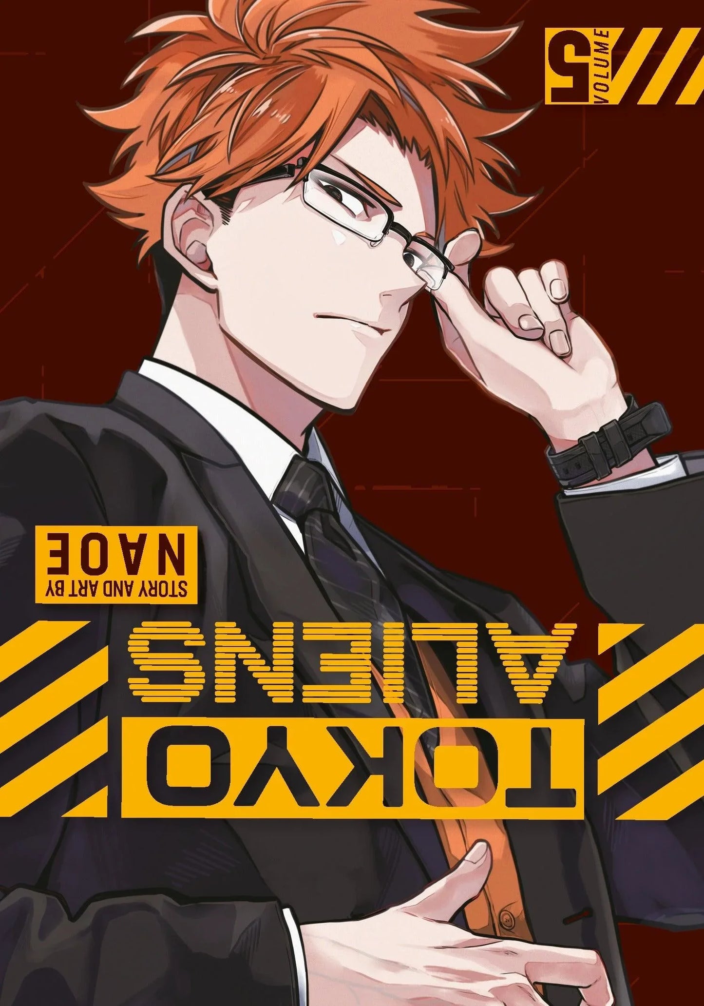 Tokyo Aliens Vol. 5 - Ultra Rare POP