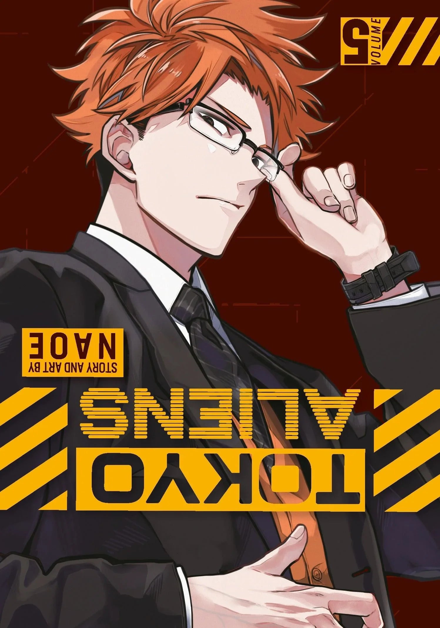 Tokyo Aliens Vol. 5 - Ultra Rare POP