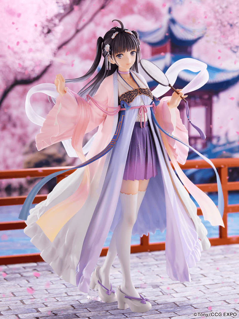 Tony/ccg Expo: Zi Ling 2020 Ver. - 1/7 Scale Figure (Furyu Corporation) - Ultra Rare POP