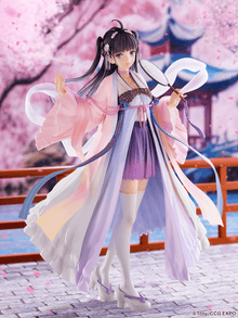 Tony/ccg Expo: Zi Ling 2020 Ver. - 1/7 Scale Figure (Furyu Corporation) - Ultra Rare POP