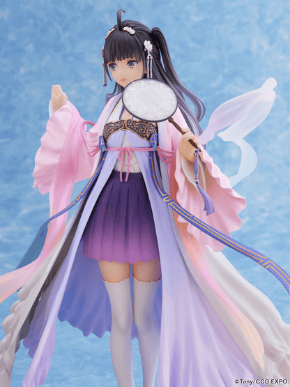 Tony/ccg Expo: Zi Ling 2020 Ver. - 1/7 Scale Figure (Furyu Corporation) - Ultra Rare POP